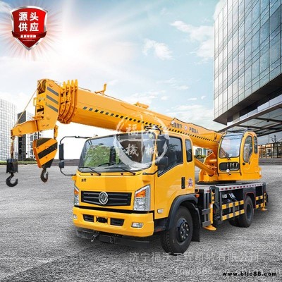小型8噸汽車起重機農村建房8噸小吊車神力8噸汽車吊福沃重工