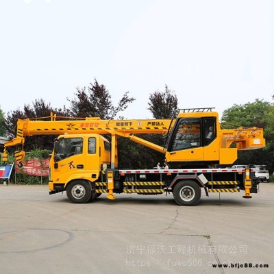 福沃 12噸園林建筑汽車起重機 12噸高空作業吊車