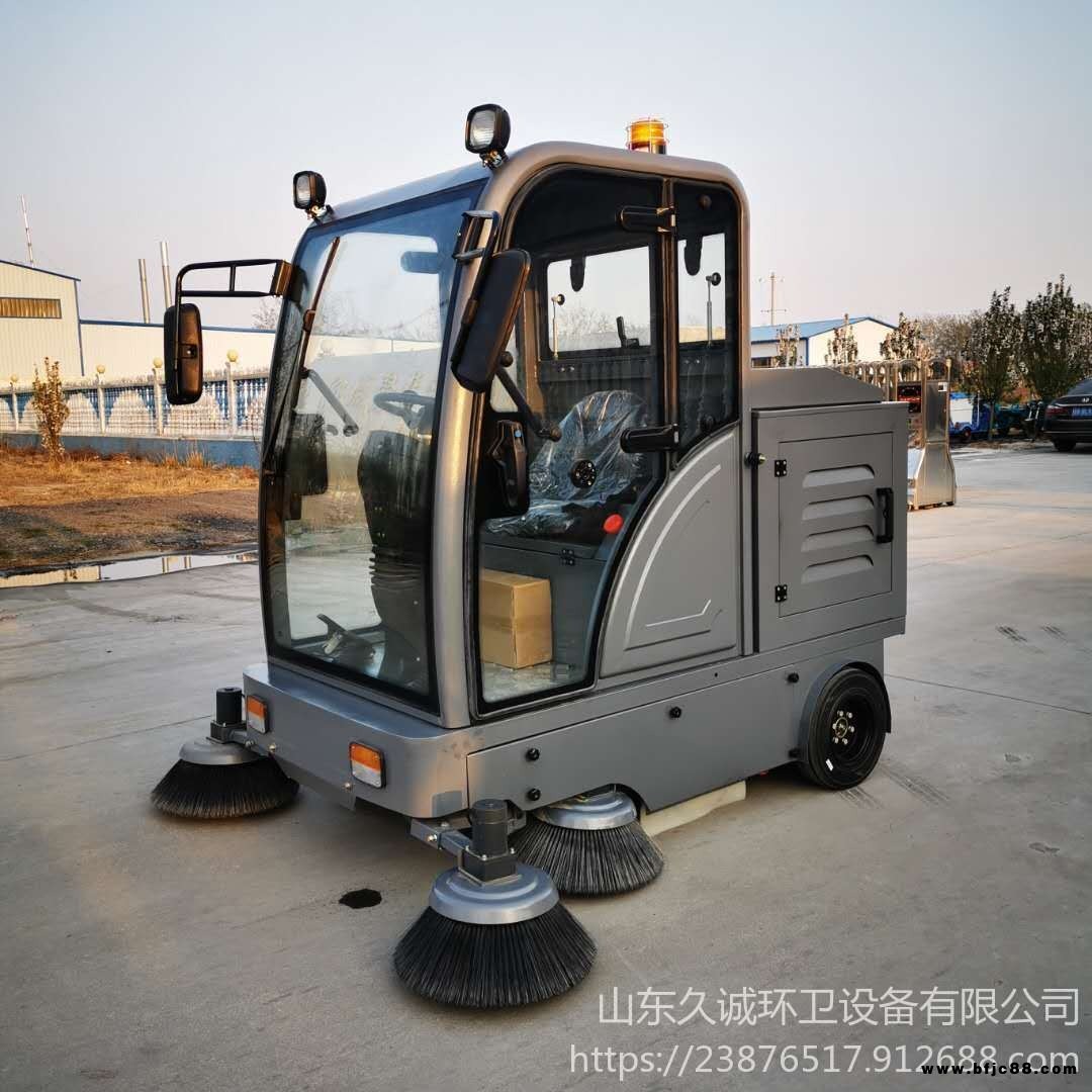 廠家直銷 室外路面清掃車 駕駛式電動清掃車 純電動三輪掃路車掃地車