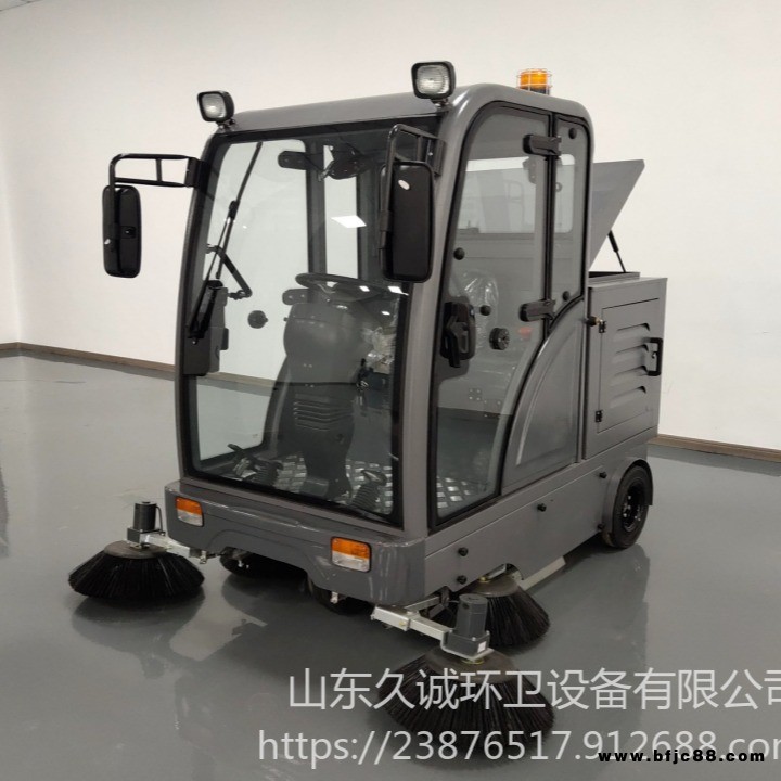 全封閉電動掃路車清掃車 小型掃地車 駕駛式清掃車 環衛清潔掃地機
