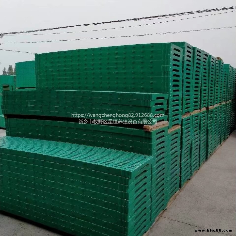 星恒機械定做豬用復地板母豬產床保育漏糞板電熱板限位復合漏糞板