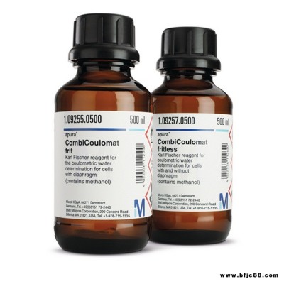 MERCK 默克卡爾費(fèi)休試劑 有無隔膜通用/陰陽(yáng)極通用 1.09257.0500