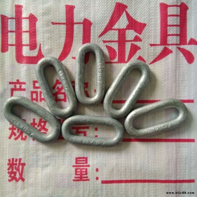 延長環，PH-7 ，電力金具， 線路金具， 五金， 延長環廠家， PH系列，
