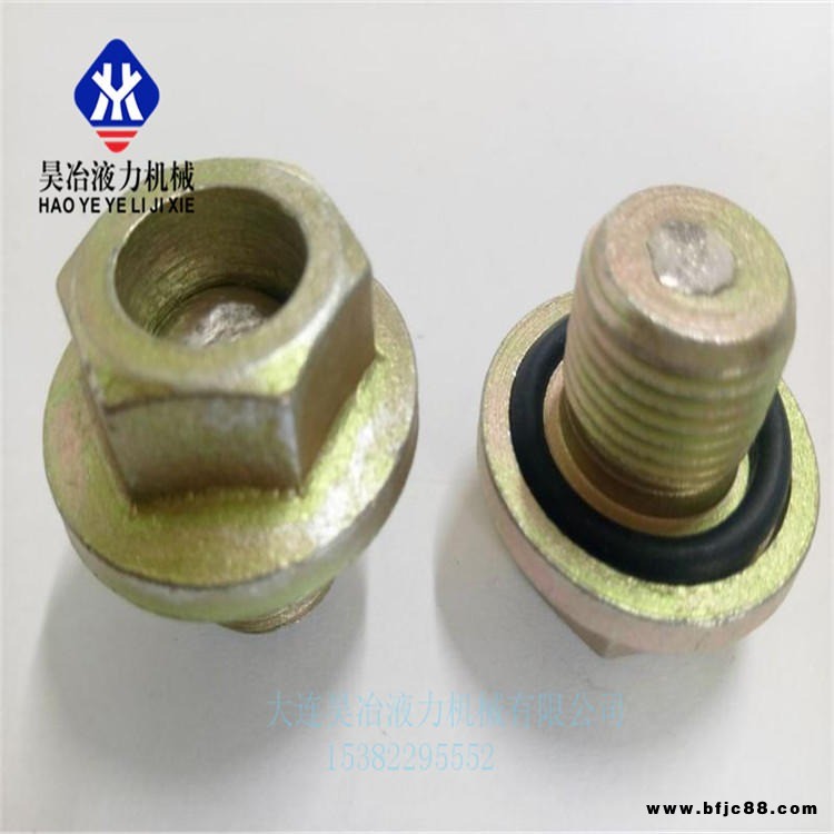 耦合器易熔塞 鑄鐵耦合器  昊冶工業(yè)機(jī)械緊固件