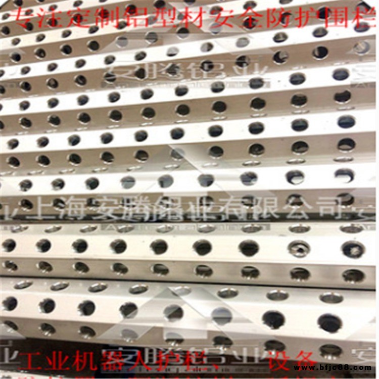 零售/批發(fā)機(jī)器人抓手工業(yè)鋁型材八角管 鋁合金八角管 30圓管 50圓管 各種八角管連接件詳情