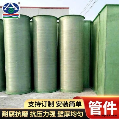 壁厚均勻玻璃鋼管道管件 華強科技法蘭連接件FRP大口徑彎頭