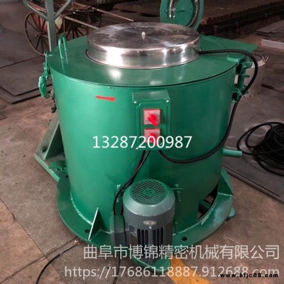 五金清洗烘干機脫水脫油甩干機塑料電子甩干機五金脫油機