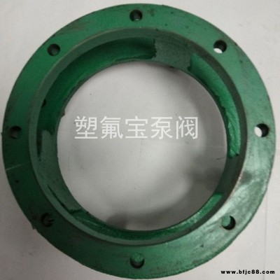 塑氟寶襯氟水泵 鋼襯磁力泵 臥龍磁力泵 CQB65-40-250磁力泵支架 臥式泵支架 水泵電機(jī)連接件 浙江瑞安磁力泵廠