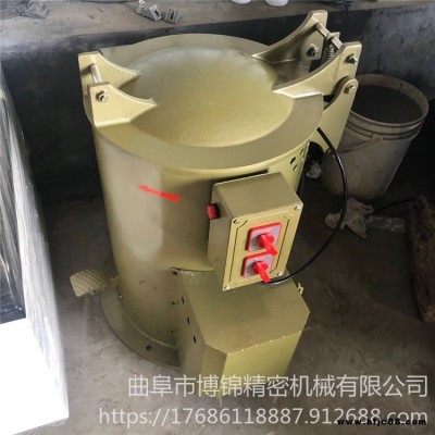 廠家供應五金脫油機 金屬件 螺絲螺母 可加溫烘干五金 脫水機