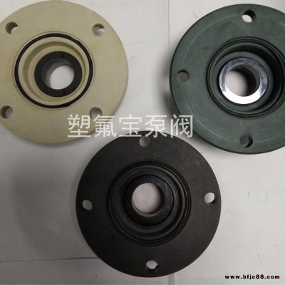 塑氟寶自吸泵配件 臺(tái)灣國(guó)寶泵通用配件 國(guó)寶自吸泵通用后軸封 KB75052H國(guó)寶泵用后軸封 江蘇徐州KB自吸泵廠家