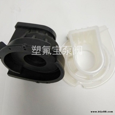 塑氟寶自吸泵配件 國(guó)寶KB大頭泵中封蓋 三川宏中封蓋通用 美寶酸堿泵中封蓋 塑寶易威奇通用配件 江蘇泰州化工泵配件工廠