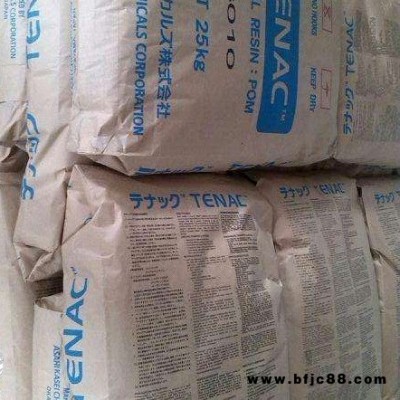 POM高流動7520 日本旭化成POM 7520緊固件塑料