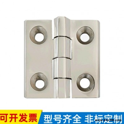 鑫鑄廠家直銷 加工定制不銹鋼精鑄鉸鏈 機箱機柜船舶用合頁CL226-1加厚鉸鏈