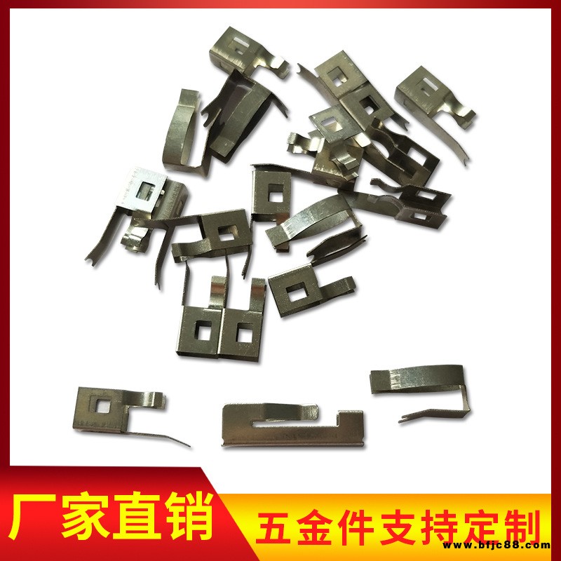 彈 、五金彈片、天線彈片、接觸彈片