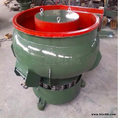 批發(fā)生產(chǎn)震動研磨機(jī) 五金小件去毛刺研磨機(jī)鵝卵石拋光機(jī)
