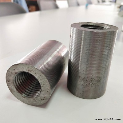 安徽黃山 鋼筋緊固件 無(wú)縫鋼管連接 直螺紋鋼筋連接器 型號(hào)齊全