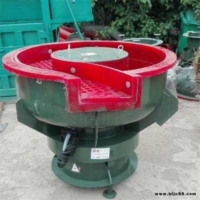 自動出料200L五金翻新拋光機(jī) 去毛刺研磨設(shè)備 自動出料光飾機(jī)