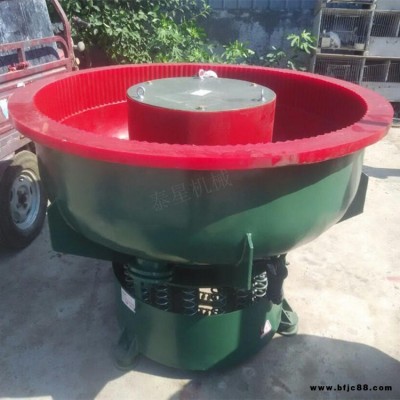 五金振動(dòng)研磨拋光機(jī)自動(dòng)出料玉石拋光機(jī) 螺絲除銹打磨機(jī)