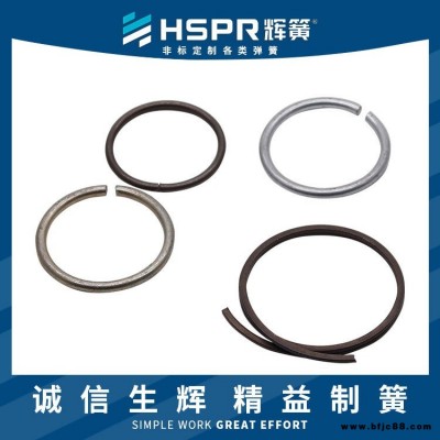 半軸卡簧緊固件卡簧卡簧風扇卡簧大卡簧電機卡簧大棚卡簧