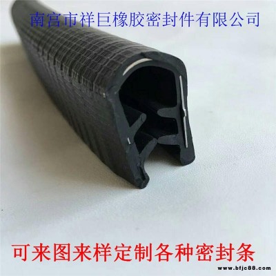 祥巨 蒸柜密封條，機柜門平板自粘橡膠條，機械密封條 型號齊全