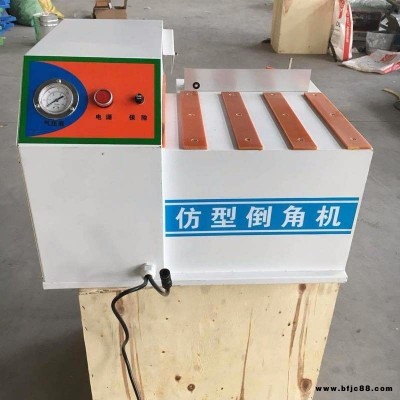木工仿形修角機柜門仿形倒角機pvc封邊條仿形修角機雙面修邊機