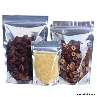眾志塑業(yè)廠家直銷 陰陽鍍鋁自立自封袋 食品包裝袋 干果包裝袋 堅果禮品袋  雜糧通用袋 可定制包裝袋 現(xiàn)貨包郵