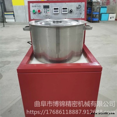 博錦五金工藝品磁力拋光機 電子儀器儀表去毛刺磁力研磨機磁力拋光機