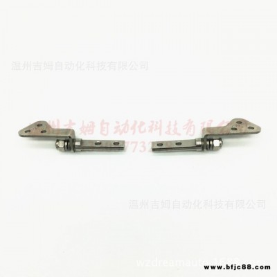 旋轉(zhuǎn)阻尼轉(zhuǎn)軸LED顯示器阻尼轉(zhuǎn)軸電器操作面板阻尼鉸鏈DT07SP01