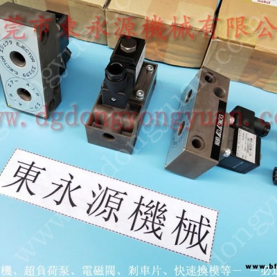 佛山 沖壓全自動(dòng)涂油系統(tǒng)，五金加工自動(dòng)噴油機(jī)  找 東永源