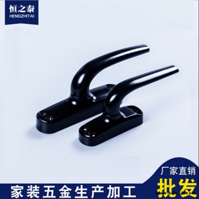 執(zhí)手兩點(diǎn)鎖廠家批發(fā) 恒之泰門(mén)窗五金斷橋門(mén)窗執(zhí)手 免費(fèi)出樣可定色 執(zhí)手那家好