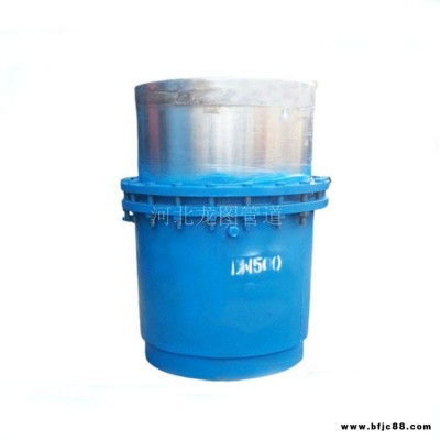 龍圖實體廠家生產 GB/T12777-2008大拉桿補償器 DN273鉸鏈型補償器