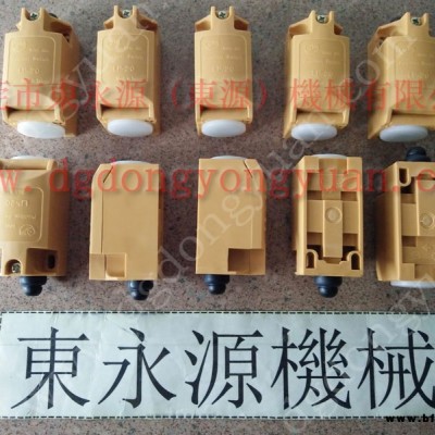 協(xié)易 沖床自動(dòng)化設(shè)備，五金沖床維修  找 東永源
