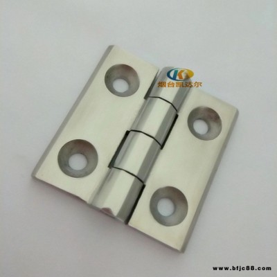 凱達爾  316不銹鋼工業精密鑄造重型合頁鉸鏈40*40*5 50*50*6 60*60*6*8