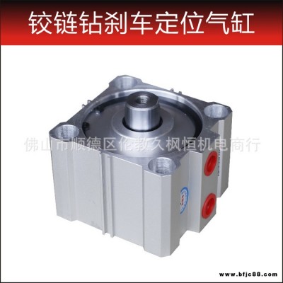廠家特價直銷-鉸鏈鉆剎車定位氣缸QGY(D)80X10TS方形剎車缸