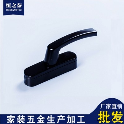 單點(diǎn)執(zhí)手 恒之泰兩點(diǎn)鎖執(zhí)手 門(mén)窗兩點(diǎn)鎖執(zhí)手那家好 廠家直銷(xiāo)