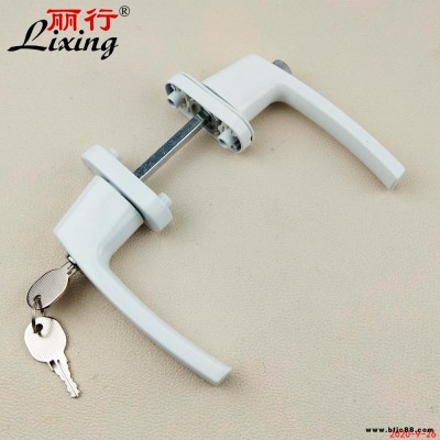 把手 麗行牌執手  對穿帶鎖帶保險    把手帶保險   麗行牌對穿帶鎖帶保險執手