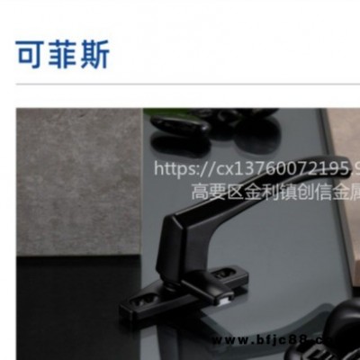防火窗兩點鎖執手 門窗七字執手防火窗執手把手