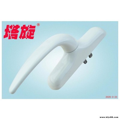 把手    單向大把手  塔旋加重執手   單向把手    塔旋牌加重單向大把執手（全鋁配件）