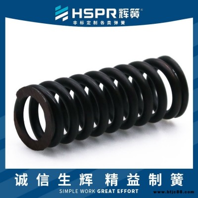 門鎖壓縮彈簧遙控按鍵壓縮彈簧鈦合金壓縮彈簧輝簧彈簧廠家生產