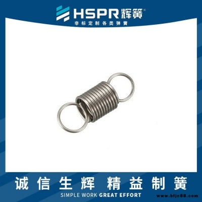 合金門鎖拉伸彈簧 健身拉力器拉簧 烤箱拉門彈簧 不銹鋼拉門拉簧