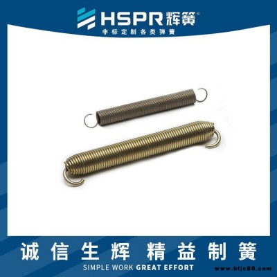 合頁拉伸彈簧 拉伸彈簧鎖 門鎖拉伸彈簧 蛇形拉伸彈簧