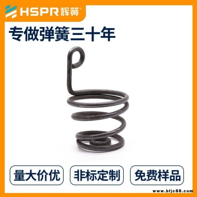 定制異形彈簧異形螺旋彈簧門鎖異形彈簧異形彈簧加工廠家