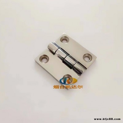 凱達爾  不銹鋼合頁鉸鏈50*50*4 船用游艇房車鉸鏈 控制柜合頁 工業鉸鏈