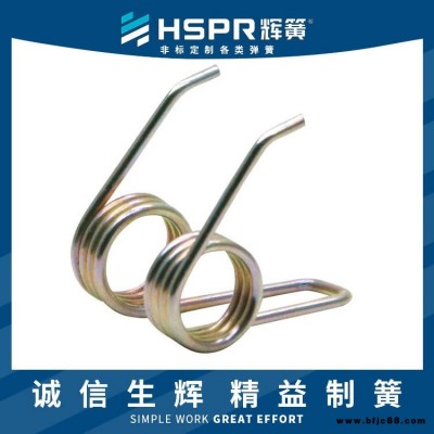 五金扭簧 雙螺旋扭簧 回位扭轉(zhuǎn)彈簧 雙層扭轉(zhuǎn)彈簧 閉門器扭簧