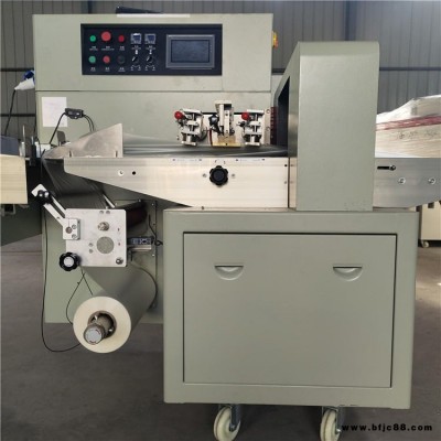 惠馳現貨包郵  多功能蠟燭包裝機  鋼管套袋機  小五金件封口機  拉手打包機