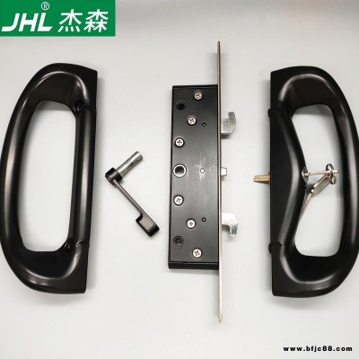D型鎖推拉門把手 平移推拉門窗五金系統 移門五金配件大拉手 JHL杰森五金歐式門窗把手 多種配置可選 顏色可定制
