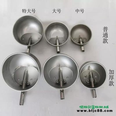 豬用飲水碗不銹鋼環(huán)保水碗豬用自動(dòng)飲水器水嘴小豬飲水設(shè)備大豬飲水碗節(jié)水水碗
