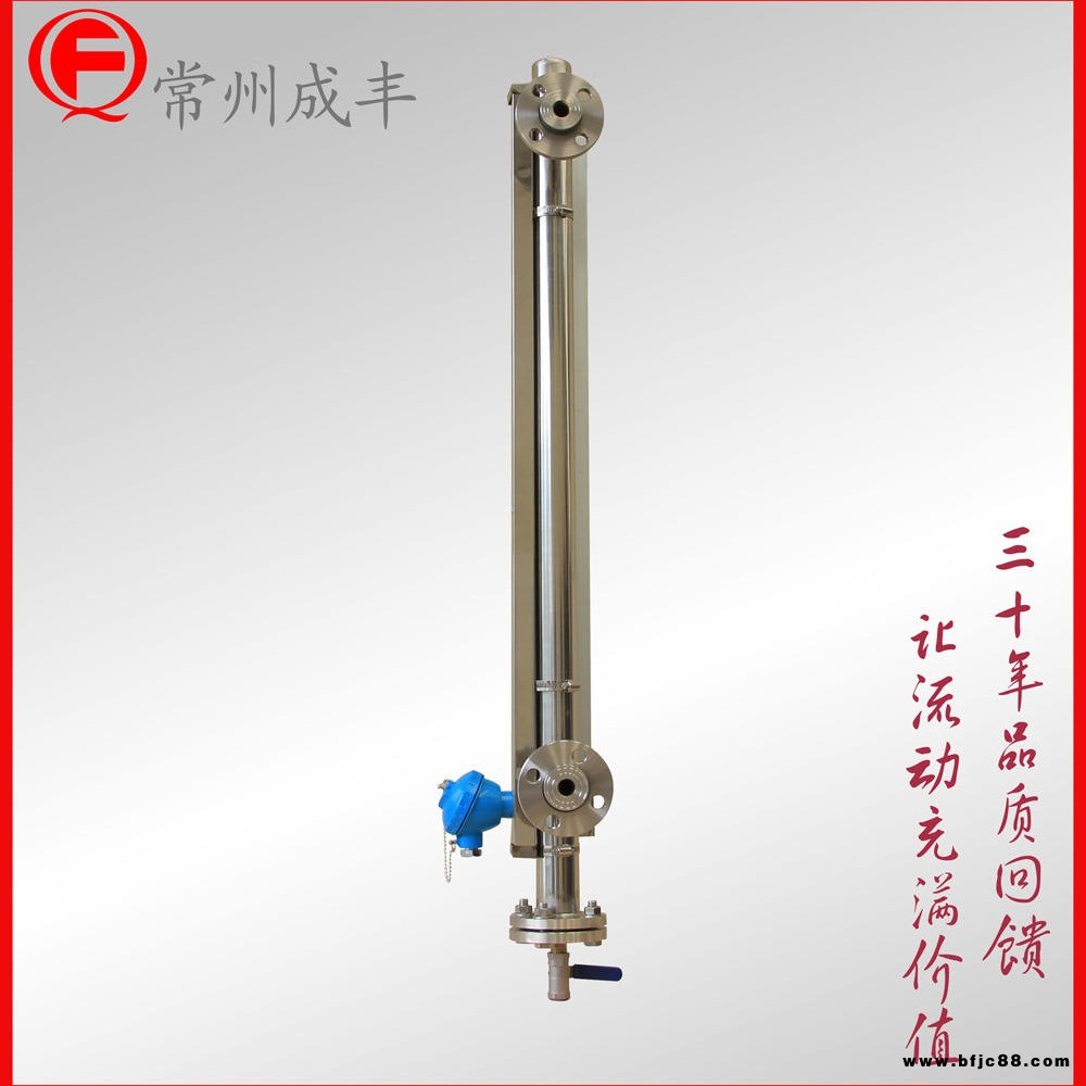側(cè)裝式法蘭連接的磁翻板液位計(jì) 成豐儀表UHC-517液位計(jì)可帶截止閥