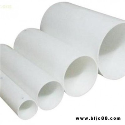塑料環(huán)保pvc排水管 pvc-u排水管 建筑upvc排水管 農(nóng)業(yè)灌溉pvc排水管 鴻禹塑業(yè)