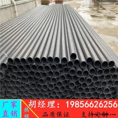 宇博通PE給水管de50盤管 淮北10公斤壓力PE直管 自來水供水管給水管 廠家價格供應(yīng)
